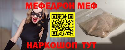 COCAINE Берёзовский