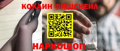 MESCALINE Ковров