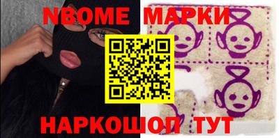 COCAINE Берёзовский