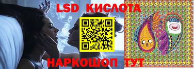 COCAINE Берёзовский