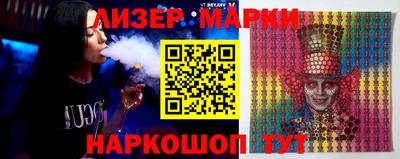 COCAINE Берёзовский