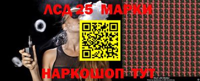 COCAINE Берёзовский