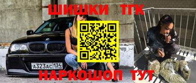 COCAINE Берёзовский