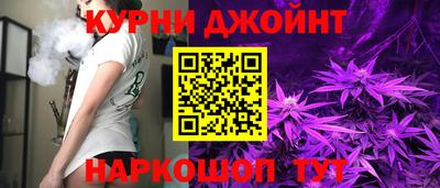COCAINE Берёзовский