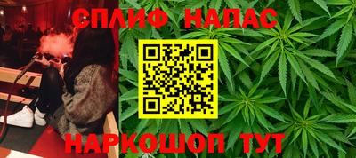герыч Бийск