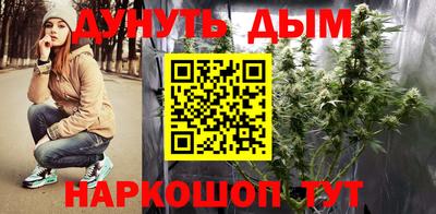 COCAINE Берёзовский