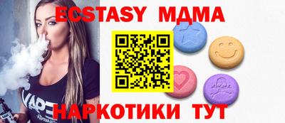 COCAINE Берёзовский
