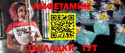 MDMA Каменск-Шахтинский