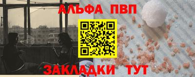 COCAINE Берёзовский