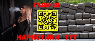 COCAINE Берёзовский