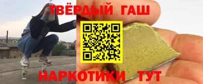 COCAINE Берёзовский