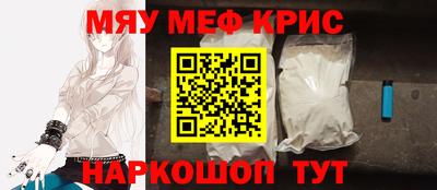 COCAINE Берёзовский