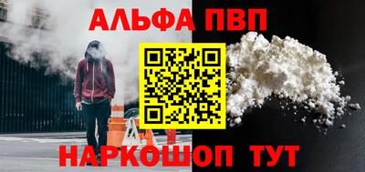 COCAINE Берёзовский